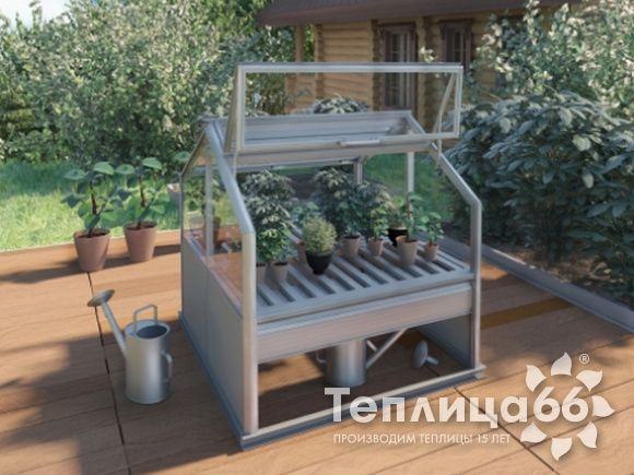 Парник botanik Planter, алюминиевый каркас под стеклянное покрытие